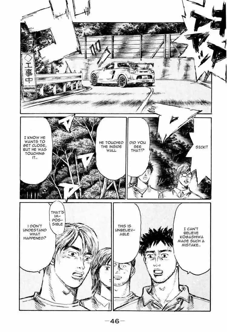 Initial D Chapter 506 5